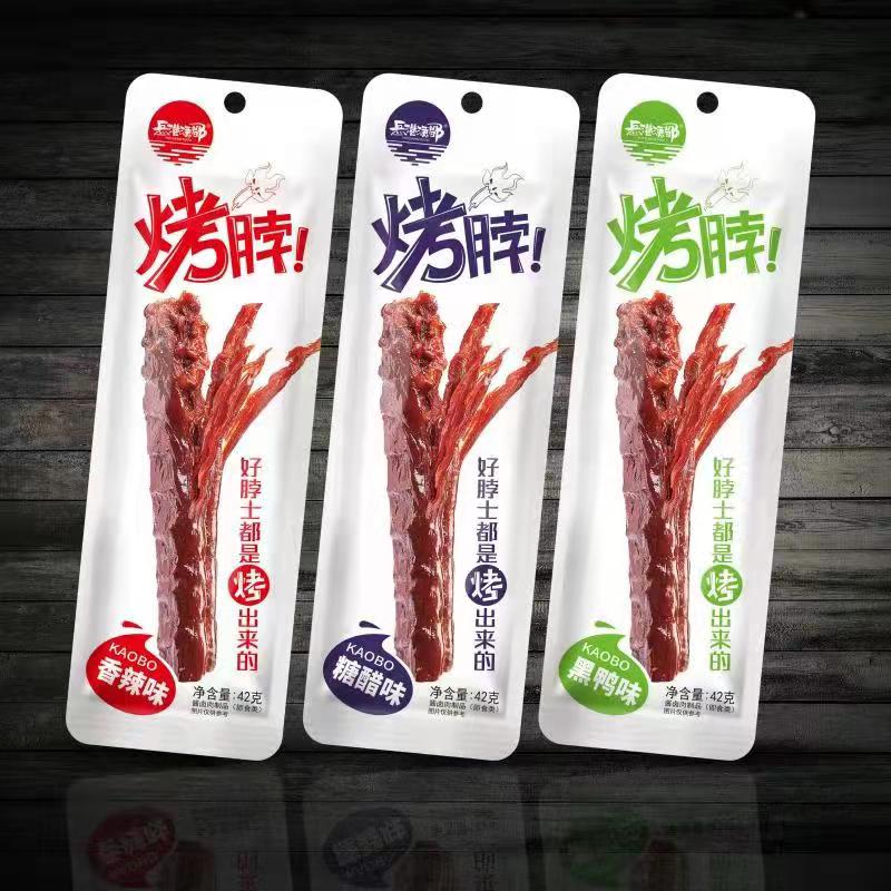 42G烤脖(香辣味、黑鴨味、糖醋味)